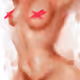 Forbidden passion