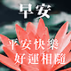 GM-Oriental Culture Aesthetics