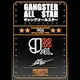 G.A.S. UNIVERSE INVITATION CARD