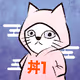 EngrishCat Japanese