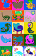 Animals??(Extra Edition)