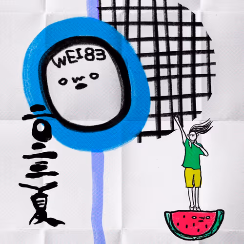 WEI83 fanart