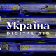 Ukrainian Digital Aid