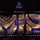 MIP Network V3