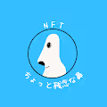 a_little_sad_nose_3