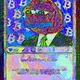 Trippy  PEPENOPOULOS