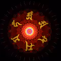Vajra mantras
