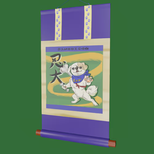 Kakejiku SHINOBI DOG