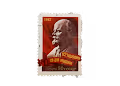 Collection Stamp