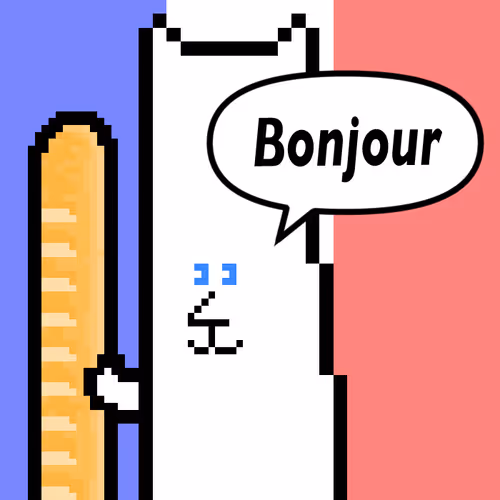 VeryParisAnimals