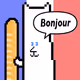 VeryParisAnimals