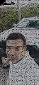 UPK