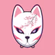 Kitsune Guardians