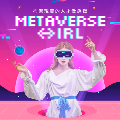 2022/11-12 Book Exhibition @ Taipei Eslite Underground