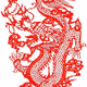 The dragon is coming