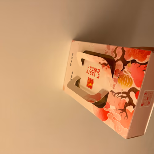 2023 Mid Autumn Festival NFT