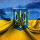 Ukrainian motives 2022