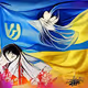 UkrainePeaceNFT