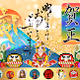2022_Charity_NFT "NENGA-JOU""NEW YEAR's CARD"