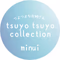 _tsuyo tsuyo collection_
