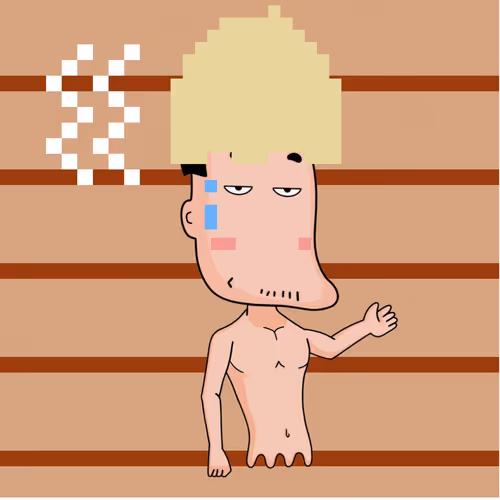 VERY  SAUNA KAMEYAMA