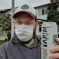 FaceBeer