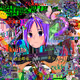 COLLABORATION ART