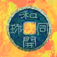 WADOKAICHIN_ver.0.0