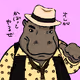 Ikemen Kaba * Handsome Hippo