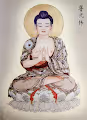 BUDDA OF THE RELIGION2