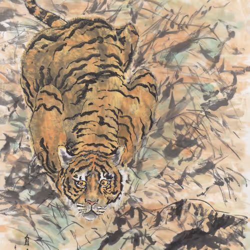 Tiger King 2022