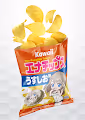 Potatochips Collection