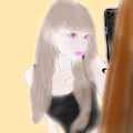 Japanese "City Girl"