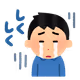 Unlucky DAO Collections