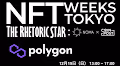 NFT WEEKS TOKYO GINZA with Polygon