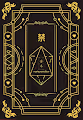 Jinmu Forbidden Books
