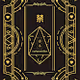 Jinmu Forbidden Books