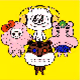 Character_DAO fan art(Pixel)
