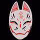 Fox mask001