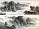 Chinese Landscape Painting in the Heart
