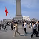 Tiananmen Square Protests of 1989