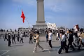 Tiananmen Square Protests of 1989