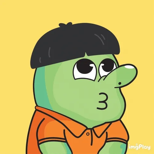 epek