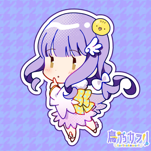 torinokawori(torimusume costume)