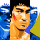 dragons of dragons Bruce Lee collection