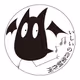 ishii_compNFT ordermade
