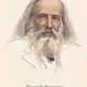 Mendeleev's Periodic Table p2