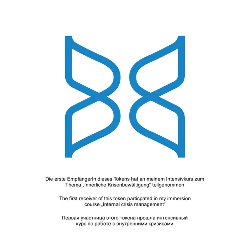 Try09773581990494 - old