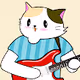 Cat Guitarist