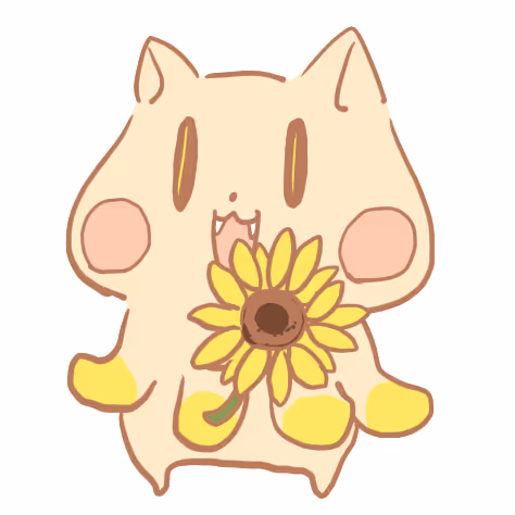 gift from tanechan